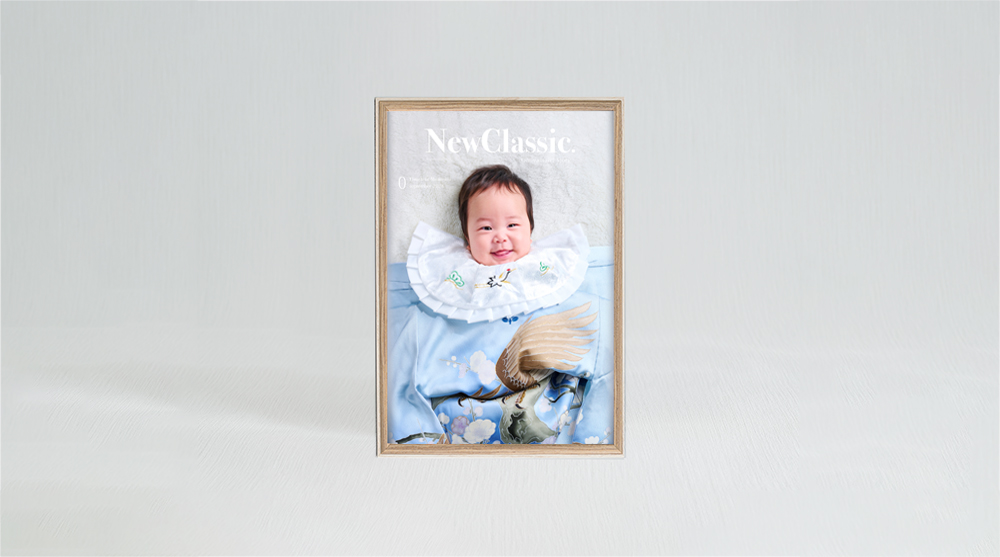 スタンダードプラン